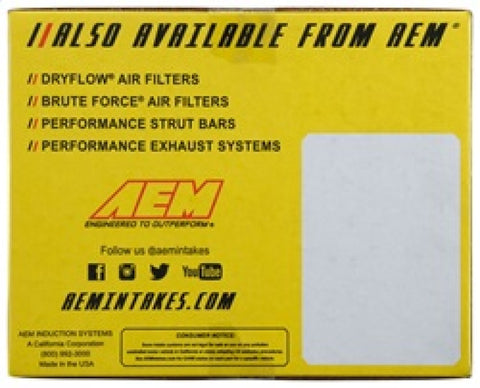 AEM 94-97 Accord DX/LX/EX Red Short Ram Intake - 22-408R