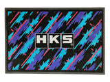 HKS Door Mat - Oil Color - 51007-AK492