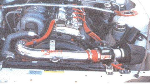 Injen 95-96 240SX 16 Valve Polished Short Ram Intake - IS1900P