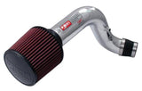 Injen 94-01 Integra GSR Polished Short Ram Intake - IS1450P