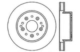 StopTech Slotted & Drilled Sport Brake Rotor - 127.62007R