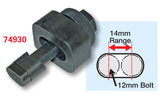 SPC Performance 12x14mm Slot Punch Tool - 74930