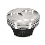 Wiseco BBC Quick 8 +15.6cc 18deg 1.215inch CH Piston Shelf Stock - 6498B100