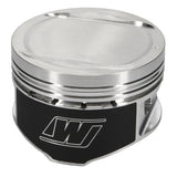 Wiseco CHRY NEON 8.8:1 Turbo 1.236 X 88.0 Piston Shelf Stock - 6580M88