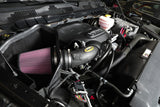 Airaid 14-17 RAM 2500/3500 V8-6.4L Performance Air Intake System - 301-348