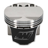 Wiseco BMW 2.5L M50B25 11:1 CR - SINGLE Piston - 6664M845AP