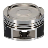 Wiseco Ford Focus ST225/Mondeo ST220 2.5L 20V 84mm Bore 9:1 CR +0.1 Dome Piston Set - KE227M84