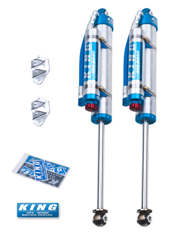 King Shocks 07-18 Jeep Wrangler JK Rear 2.5 Dia Piggy Hose Res Shocks 0-2in Lift w/Adjuster (Pair) - 25001-181A