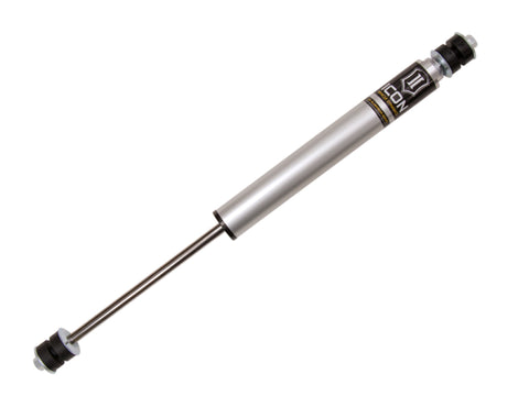 ICON 91-97 Toyota Land Cruiser 80 0-3in Front 2.0 Series Aluminum Shocks VS IR - 56509