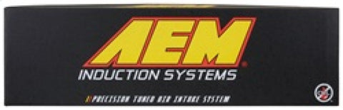 AEM 94-97 Accord DX/LX/EX Red Short Ram Intake - 22-408R