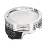 Wiseco Chrysler 6.1L Hemi -15cc R/Dome 4.060inch Piston Shelf Stock - 6472LX05