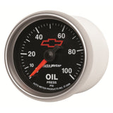 Autometer Sport-Comp II GM 52mm 0-100 PSI Mechanical Oil Pressure Gauge - 3621-00406