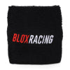 BLOX Reservoir Cover - Black - BXAP-00030