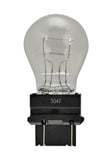 Hella Bulb 3047 12V 21/7W W2.5X16q S8 - 3047