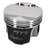 Wiseco BMW M50B25 2.5L Engine 11:1 CR 84.00MM Bore Custom Pistons (Set of 6) - KE114M84