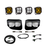 Baja Designs 2020+ Ford Super Duty Fog Lights FPK Amber SAE/Pro DC Baja Designs w/Upfitter - 447737UP