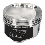 Wiseco Ford Duratec 2.3L 87.5mm Bore 12.4:1 CR Pistons (Inc Rings) - KE257M875