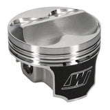 Wiseco Acura 4v Domed +8cc STRUTTED 86.0MM Piston Shelf Stock - 6573M86