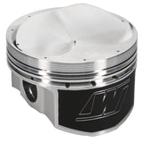 Wiseco Chrysler SB 340-360 +8CC 1.460 CH Piston Shelf Stock - 60011RB100