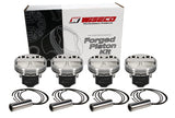 Wiseco Acura 4v DOME +2cc STRUTTED 84.0MM Piston (SINGLE PISTON) - 6567M84AP