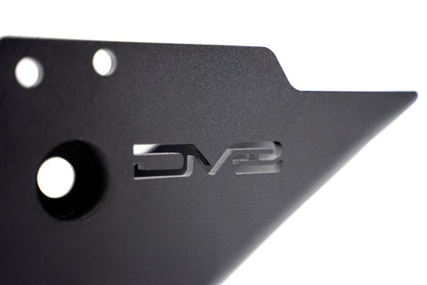 DV8 Offroad 2021 Ford Bronco Trailing Arm Skid Plates - SPBR-05