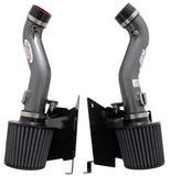 AEM 07 350z Silver Dual Inlet Cold Air Intakes w/ Heat Sheilds - 21-677C