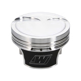 Wiseco Ford 4.6/5.4L Modular V8, 2 Valve Right Piston - Single - 60086RX2