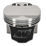 Wiseco BMW 2.5L M50B25 11:1 CR - SINGLE Piston - 6664M845AP