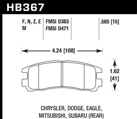 Hawk 91-99 Mitsubishi 3000GT (Excl VR4) / 94-12 Mitsubishi Eclipse Blue 9012 Race Rear Brake Pads - HB367E.585