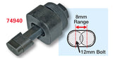 SPC Performance 12x8mm Slot Punch Tool - 74940