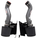 AEM 07 350z Silver Dual Inlet Cold Air Intakes w/ Heat Sheilds - 21-677C