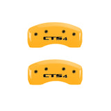 MGP 4 Caliper Covers Engraved Front Cadillac Rear CTS4 Yellow Finish Black Char 2005 Cadillac CTS - 35010SCT4YL