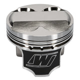 Wiseco Acura 4V +5cc Dome 81.00mm Bore Piston - 6566M81AP