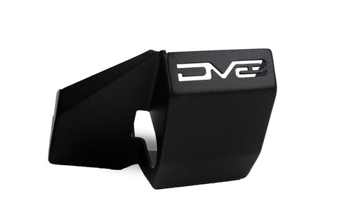 DV8 Offroad 2021-2022 Ford Bronco Rear Shock Guard Skid Plates - SPBR-04