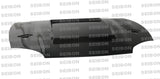 Seibon 94-98 Mitsubishi 3000GT DVII Carbon Fiber Hood - HD9498MITGT-DVII