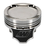 Wiseco Acura Turbo -12cc 1.181 X 81.0MM Piston Kit - K541M81AP