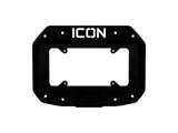 ICON 2018+ Jeep Wrangler JL Spare Tire Delete - 25170