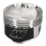 Wiseco Ford 1.6L CHV LAN  FT 80mm Bore Piston Kit - KE151M80