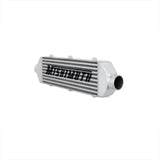 Mishimoto Universal Silver Z Line Bar & Plate Intercooler - MMINT-UZ