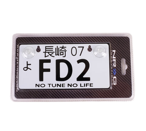 NRG Mini JDM Style Aluminum License Plate (Suction-Cup Fit/Universal) - FD2 - MP-001-FD2