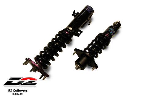 D2 Racing - (RS Coilovers) - CRV - D-HN-29-2
