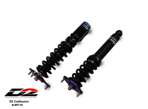 D2 Racing - (RS Coilovers) - Galant - D-MT-15